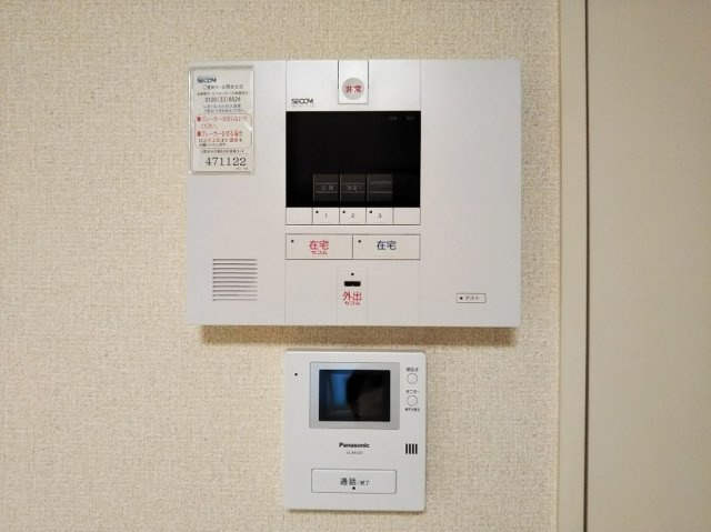 レオネクストヴェルヴェデーレⅡのセキュリティ