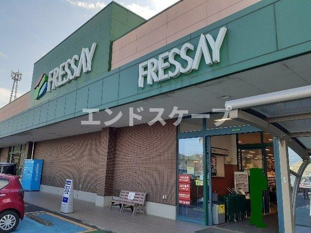 エル　ドラード　エボの周辺|フレッセイ玉村店まで2200m
高崎、前橋のお部屋探しはエンドスケープまで！お客様の理想お聞かせ下さい♪