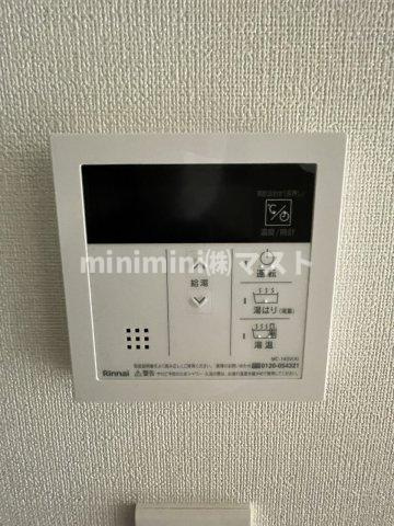 ファステート難波ヴィラントの設備