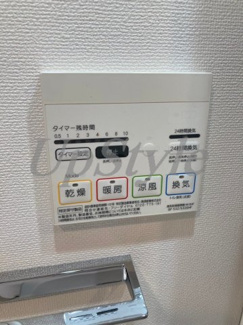 【設備】 | アゼスト青砥Ⅱ
