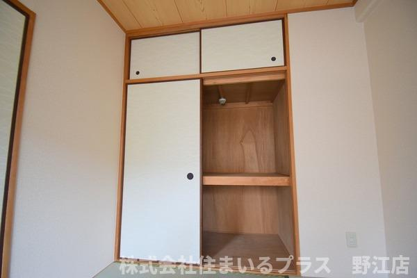 プレステージ鶴見の収納