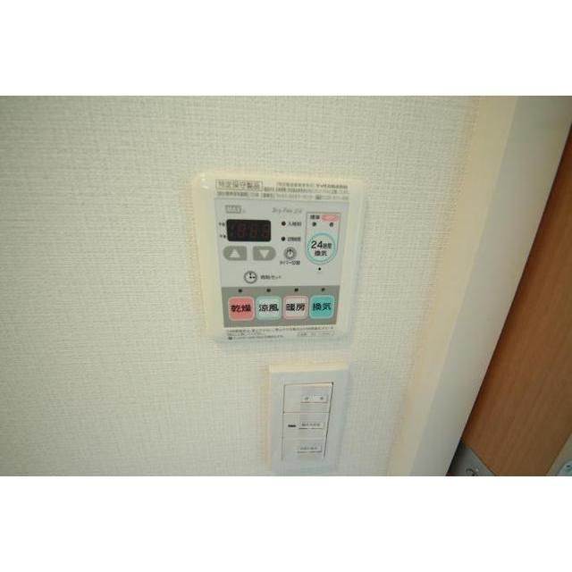 オリーブマンション荒川のその他