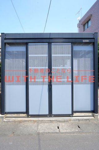 パークサイド藤光【キャッシュバック対象物件】のその他共用部分
