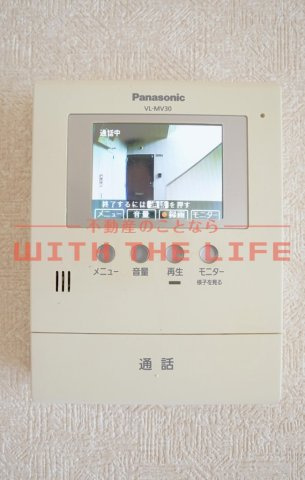 パークサイド藤光【キャッシュバック対象物件】のセキュリティ
