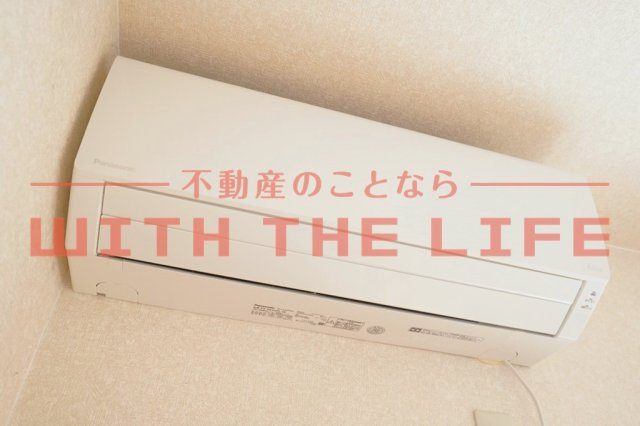 パークサイド藤光【キャッシュバック対象物件】の設備