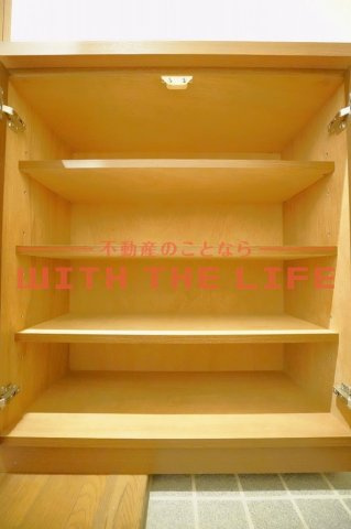 パークサイド藤光【キャッシュバック対象物件】の収納