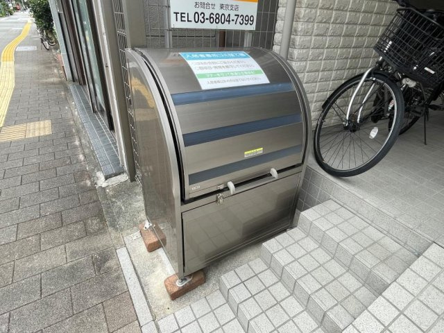フォンティーヌのその他