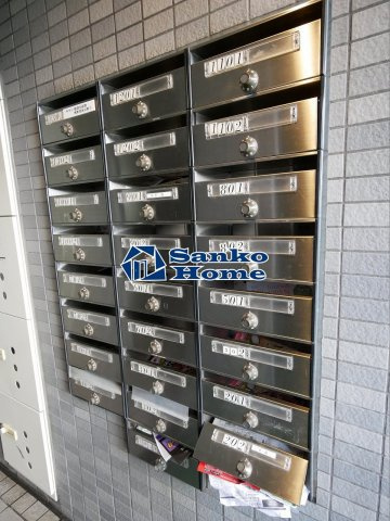 メインステージ入谷のその他共用部分