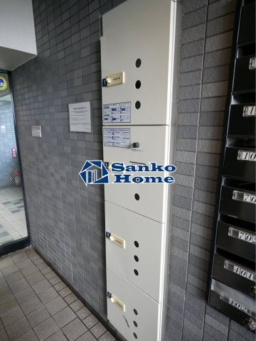 メインステージ入谷のその他共用部分