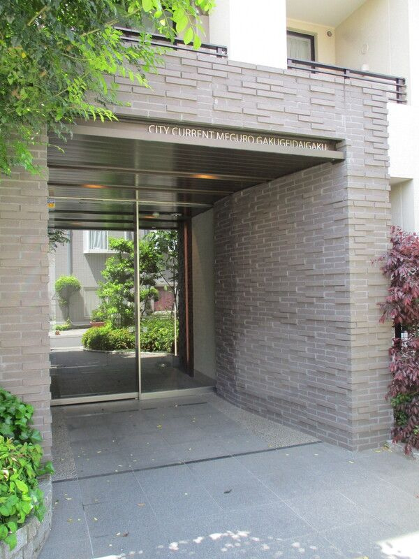 シティカレント目黒学芸大学の外観