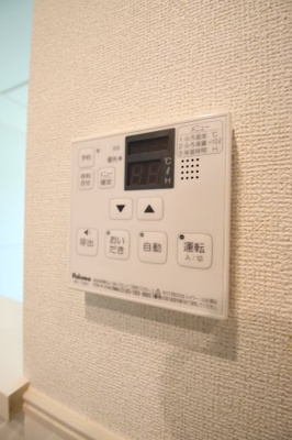 【設備】 | シャンブル08 | 給湯
