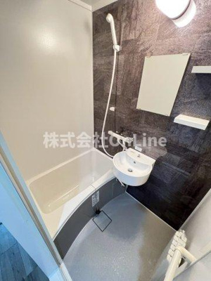 【浴室】 | 吉鴻ハイネス