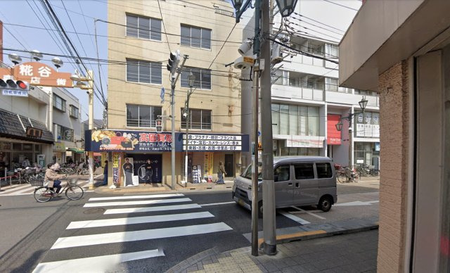 大田区萩中２丁目の店舗一部の周辺