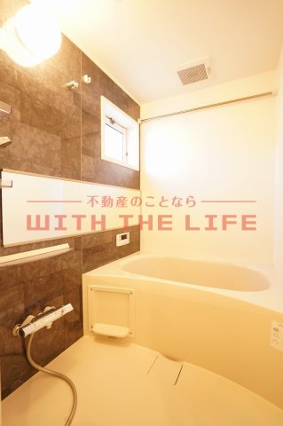 サフィール【キャッシュバック対象物件】の浴室|日々の疲れを癒すお風呂付です