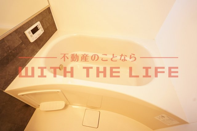 サフィール【キャッシュバック対象物件】の浴室|日々の暮らしに欠かせないお風呂です