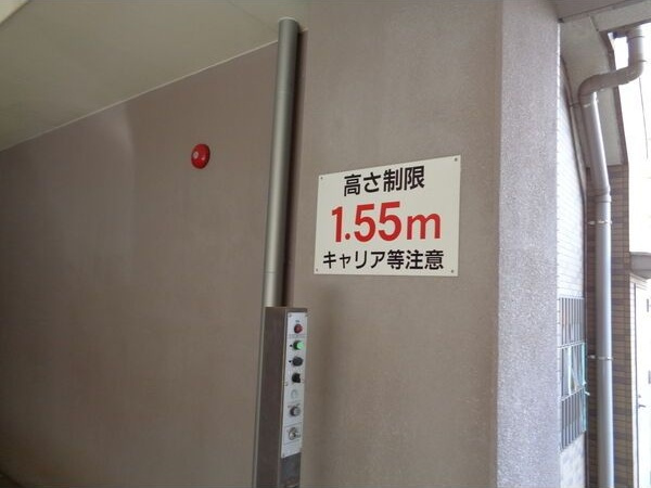 M.House1のその他