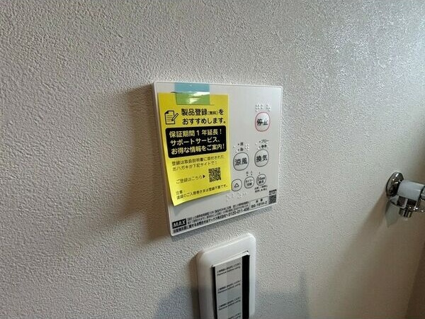 K-garage 猪名寺の設備
