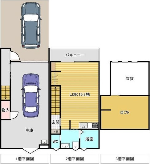 K-garage 猪名寺の間取り