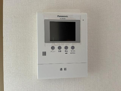 【セキュリティ】 | クラッセ表原 | カメラ付インターホン