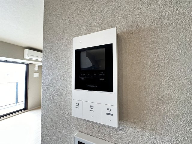 Baum Atagoのセキュリティ