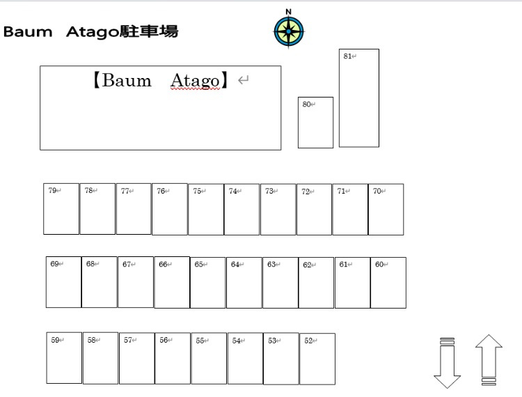 Baum Atagoの区画図|エントランス写真