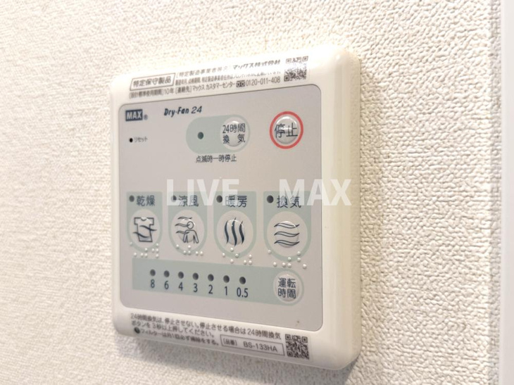 【設備】ファステート北大阪ラッセル 