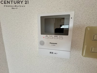 リアライズ逆瀬川のその他物件画像