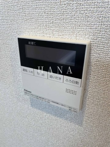 プルメリア の設備