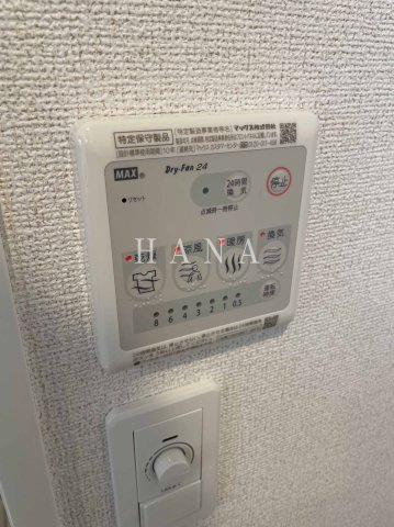 プルメリア の設備