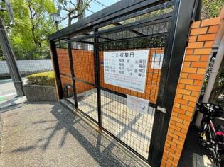ライオンズマンション東園田のその他物件画像