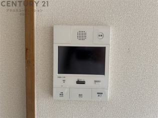 フローラル長州のその他物件画像