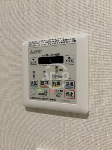 ファインレジデンス大阪本町　堀江小学校区の設備|ファインレジデンス大阪本町　浴室乾燥