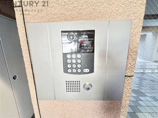 ロイヤル苦楽園のその他物件画像