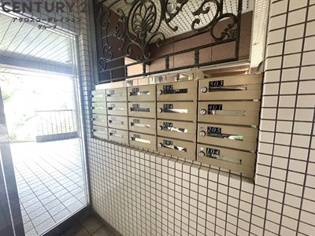 ロイヤル苦楽園のその他物件画像