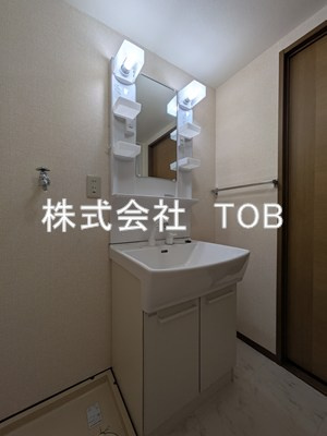 【独立洗面台】 | エクセル八雲台