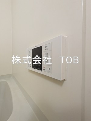 【設備】 | エクセル八雲台 | お風呂場給湯リモコン