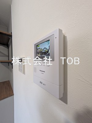 【セキュリティ】 | エクセル八雲台