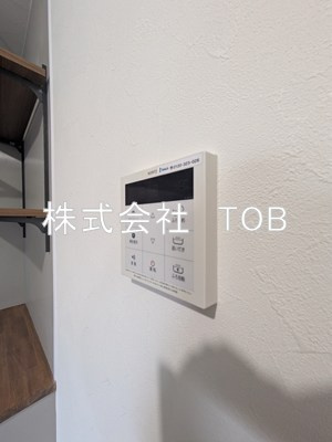【設備】 | エクセル八雲台