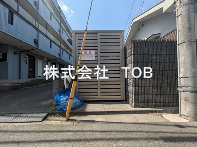 【その他共用部分】 | エクセル八雲台