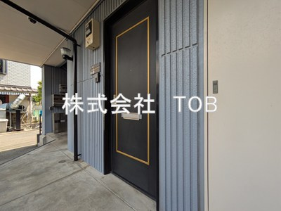 【その他】 | エクセル八雲台
