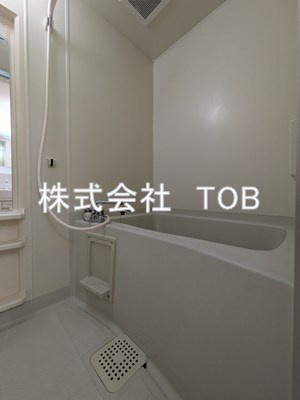 【浴室】 | エクセル八雲台