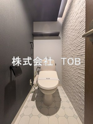 【トイレ】 | エクセル八雲台