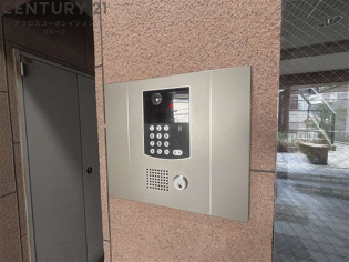 ロイヤル苦楽園のその他物件画像