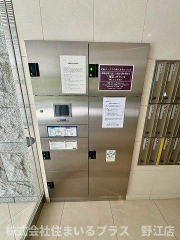 セイワパレス京橋コルティーレのその他共用部分