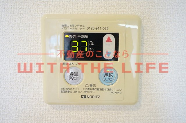 カシスコート大鳥居【キャッシュバック対象物件】の設備
