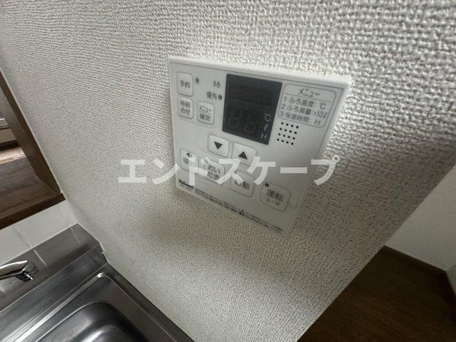ヴィラ・シャルダンの設備|高崎、前橋のお部屋探しはエンドスケープまで！お客様の理想お聞かせ下さい♪