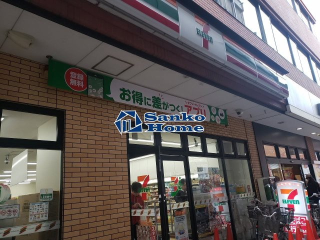ミレドゥーエ日暮里の周辺