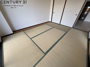 コウシンミズホの和室