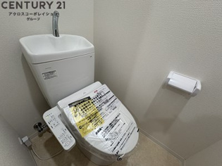 バストイレ別でおすすめです！