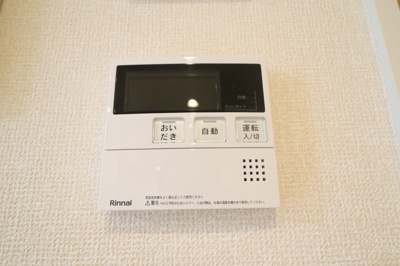 【設備】 | BLATT　HUS